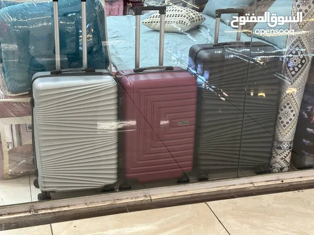 طقم حقائب سفر مميزة