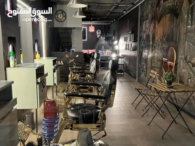 صالون فخم للبيع