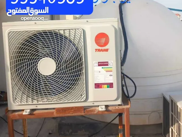Water Tank Chiller Cooler Sale With Fixing Used And New