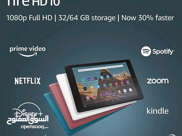 Amazon Kindle 64 GB in Sana'a