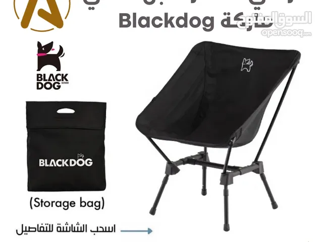 كرسي القمر قابل للطي من Blackdog