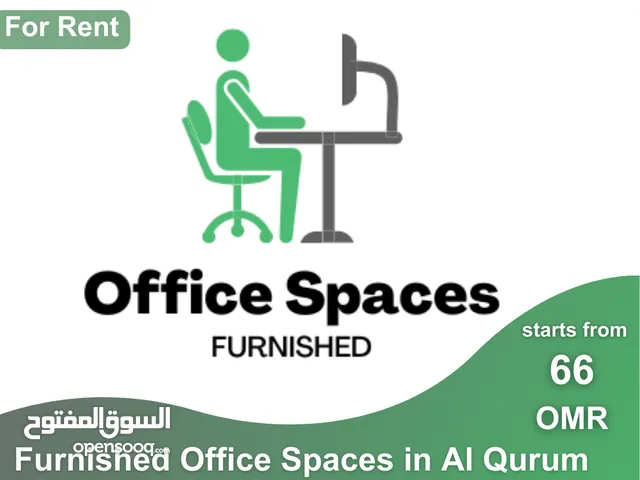 Furnished Offices Space for Rent in Al Qurum REF 481YB