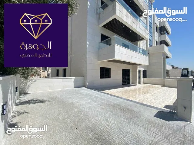 شقة أرضية فخمه ومميزة جديدة لم تسكن لقطه وبسعر مغري جداااا عرض خاص ع اخر شقة أرقى مناطق الجاردنز