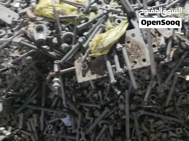 مسامير وابوال
