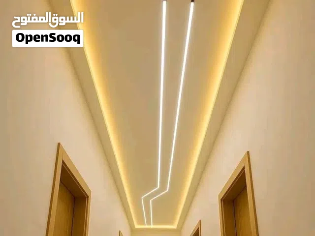 زواق مصري دخلي وخرجي خدمه منتازه وباقل الاسعار