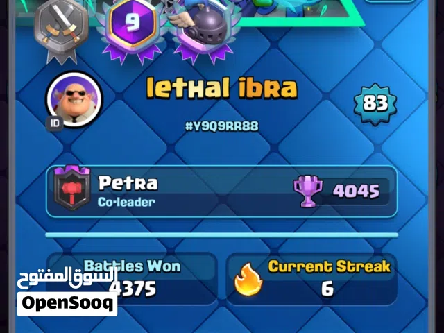 Clash Royale Accounts and Characters for Sale in Zarqa