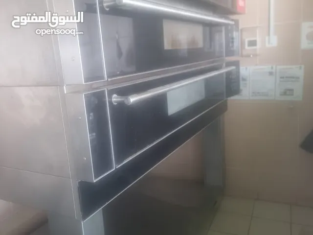 تجهيز مطاعم