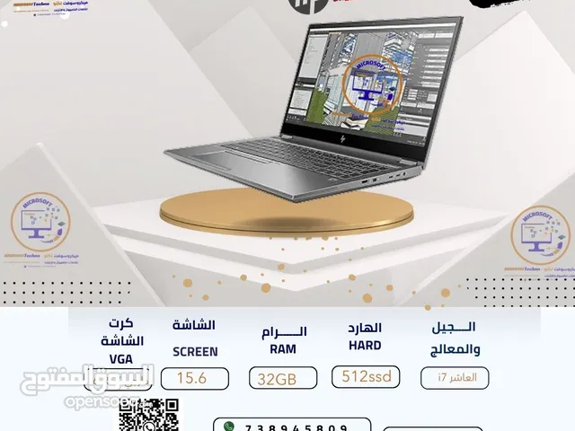 Windows HP for sale in Sana'a