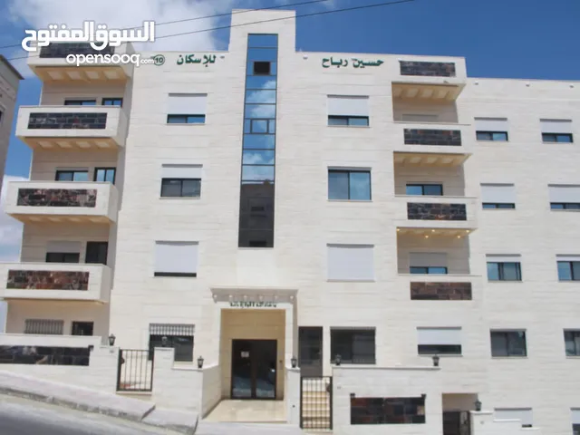 155 m2 3 Bedrooms Apartments for Sale in Amman Tabarboor