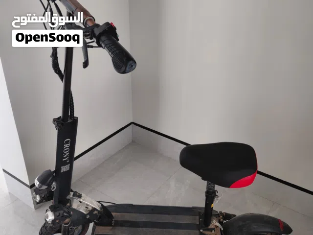 سكوتر كهربائي من شركه كروني