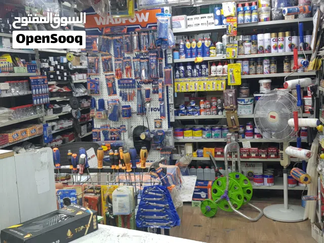 استثمار ناجح فعال وعامل محل مواد كهرباء وبناء للبيع بكامل محتوياته من بضائع وموجودات