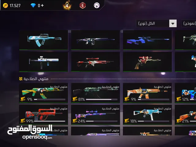 Free Fire Accounts and Characters for Sale in Amman