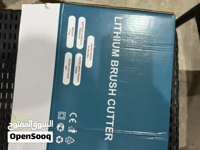 حصادة يدوية لقص العشب الجانبي للبيع