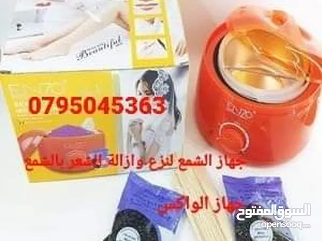 جهاز اذابه شمع الواكس مع الشمع و عيدان