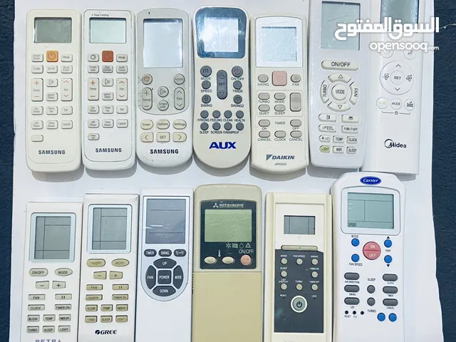 ريموت ريموتات متفرقة اصلية مكيفات/تلفزيون (سوني iphone Samsung gree haier sona gree midea petra)