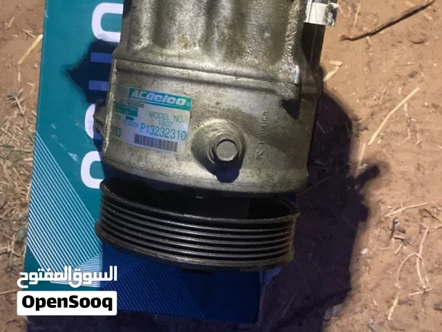 مطلوب كمبرسر
