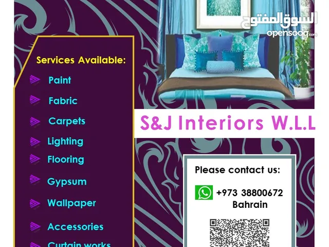 S&J Interiors W. L. L, Curtain Works, Flooring, Painting, Fabric, Carpets etc.