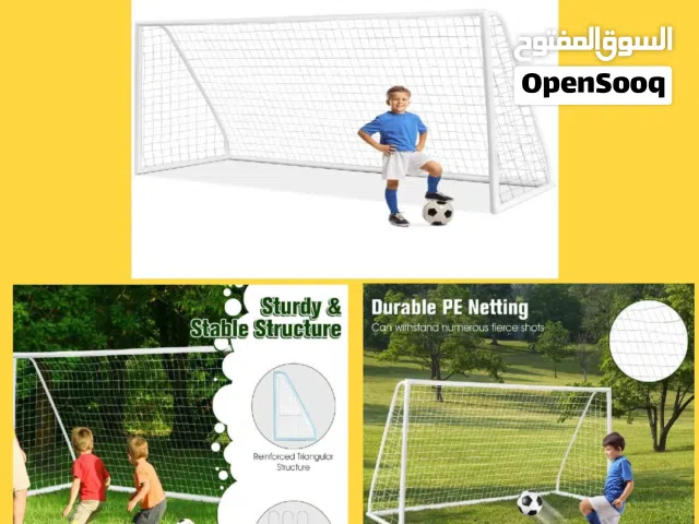 مرمى كرة قدم مواسير كروم تركيب مع شبك  خدمة التوصيل لجميع المحافظات