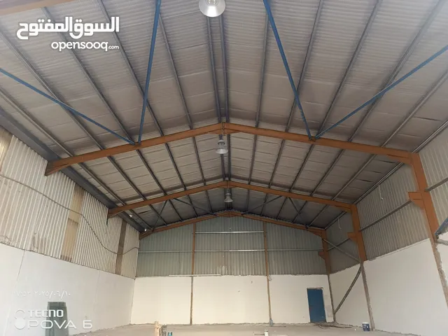 هناجر 300متر مع ساحة 700متر