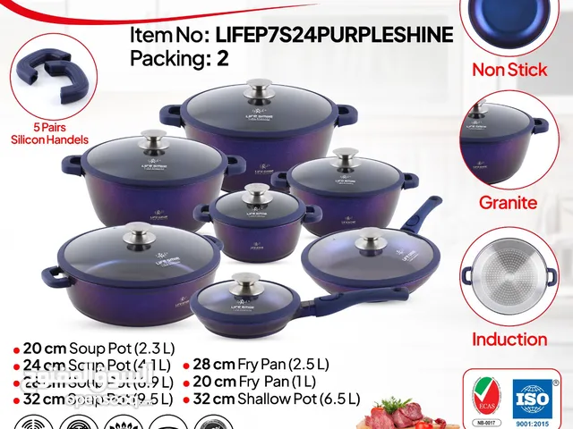 طقم أواني طهي بجودة عالية وسعر مميز BEST QUALITY DELIVERY AVAILABLE