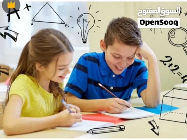 Private maths  Tutor 1:1 - Available Online & Home tutor available. Boost to A+ Grades