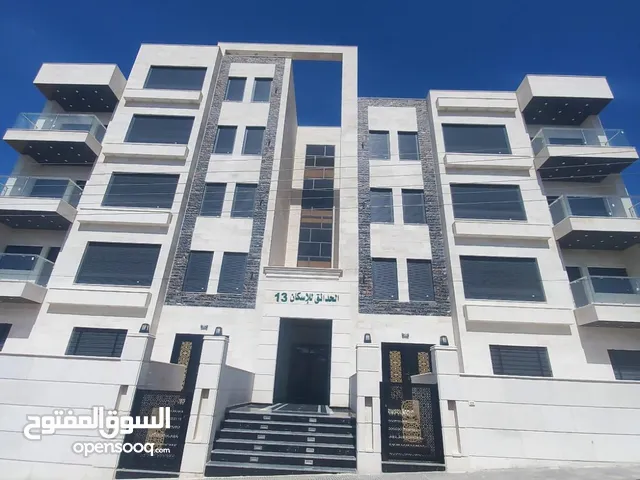 شقة مميزة للبيع في أبونصير طابق ثاني مساحة 169م
