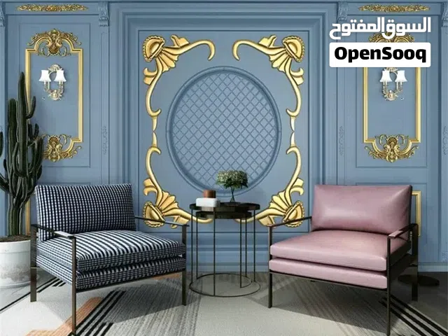ورق جدران ثلاثي الأبعاد