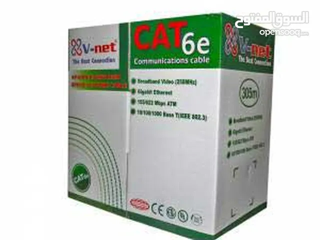 كابل شبكات V-NET CAT6e CABLE 305M AND 105M  V-NET CAT6e – أداء ممتاز بسعر اقتصادي!