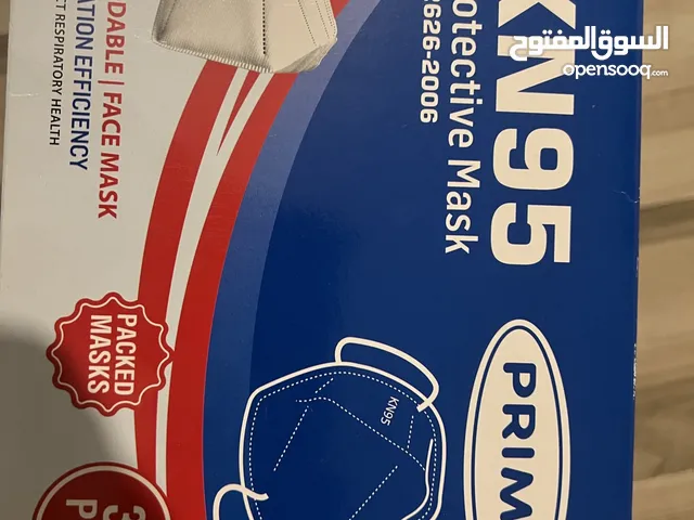 كمامات بريما والسعر حسب النوع