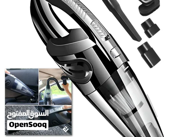 Aspirateur de voiture portable sans fil Puissance d’aspiration élevée 120W – مكنسة كهربائية لاسلكية