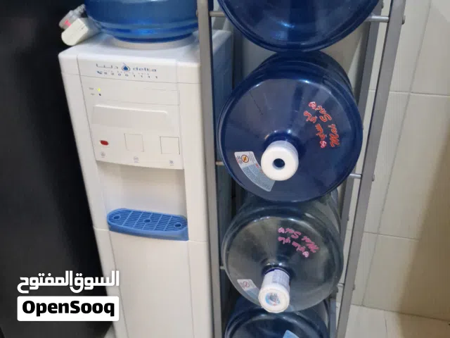 مبردة مياه مع حامل دبات الماء