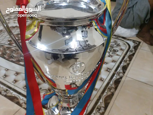كأس أبطال للبيع