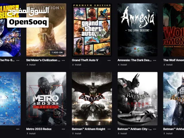 حساب ايبيك قيمز pc فل اكسيس  عليه 41 لعبة اكثرهم مميزات و حساب فورتنايت 53 سكن