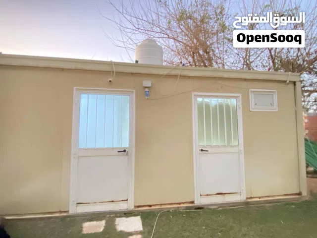 تريلا جاهزة