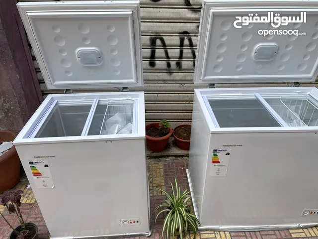 National Freezers in Amman