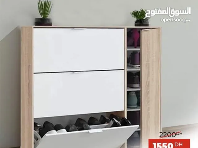 خزانه الأحادية