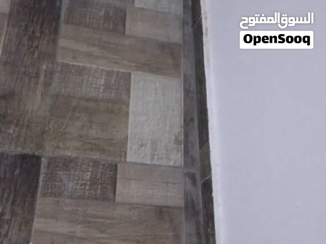 جلاية رخام وزليز وخرسانات