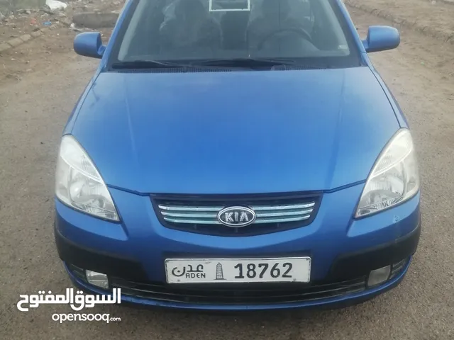 Used Kia Pride in Aden