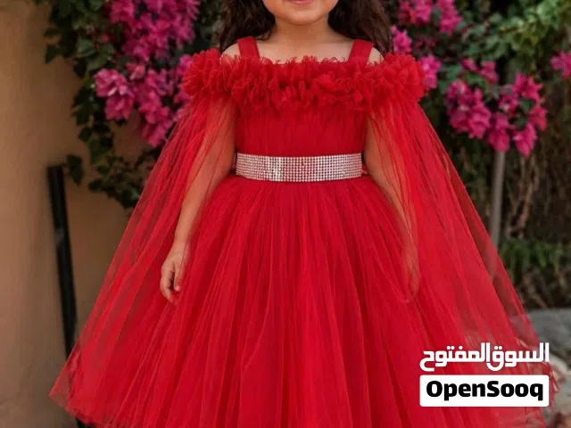 بدله بناتيه