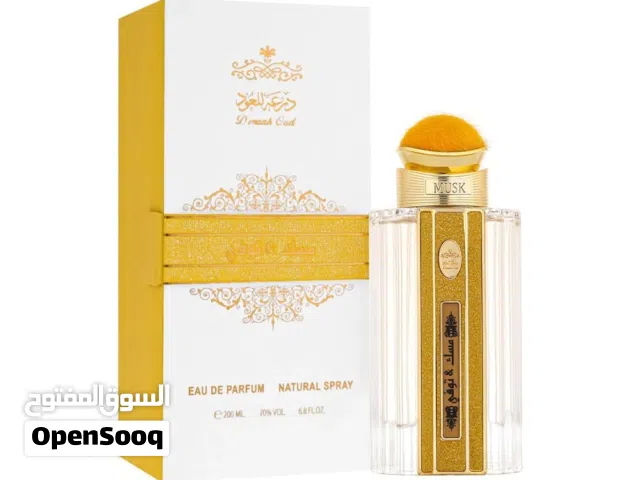 عطور فرنسيه