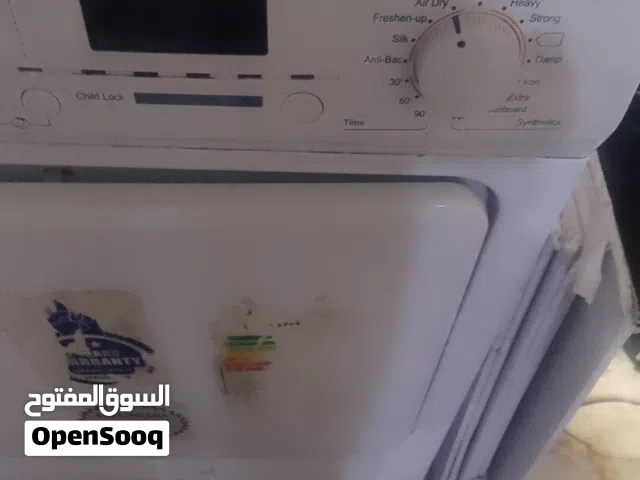 نشافه ماركه يابانيه نظيفه