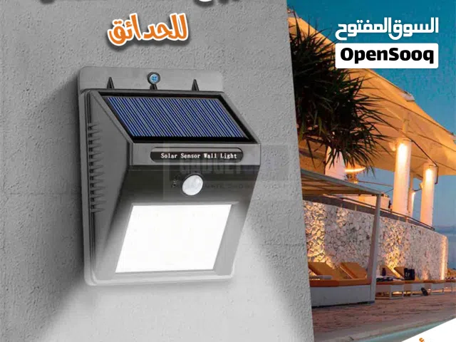 مجموعه 3 مصابيح بالطاقة الشمسية