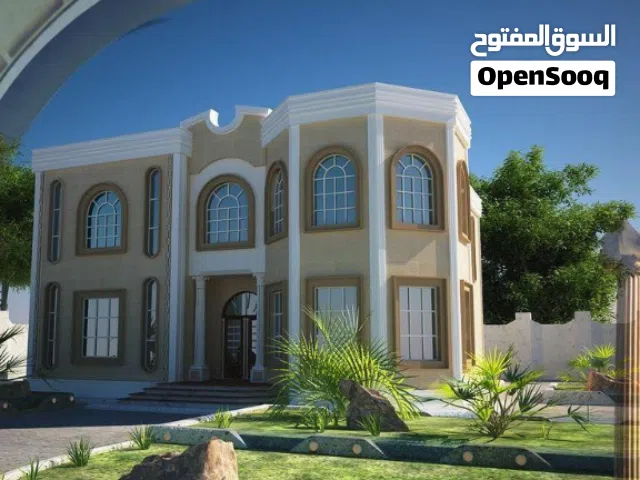 في تفوص من المالك
