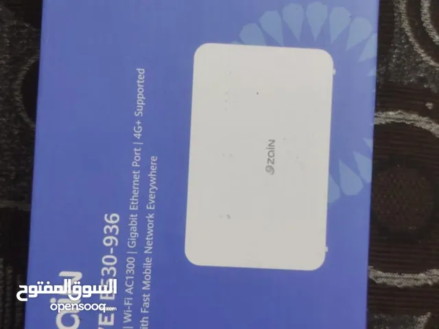 راوتر حجم كبير وصغير