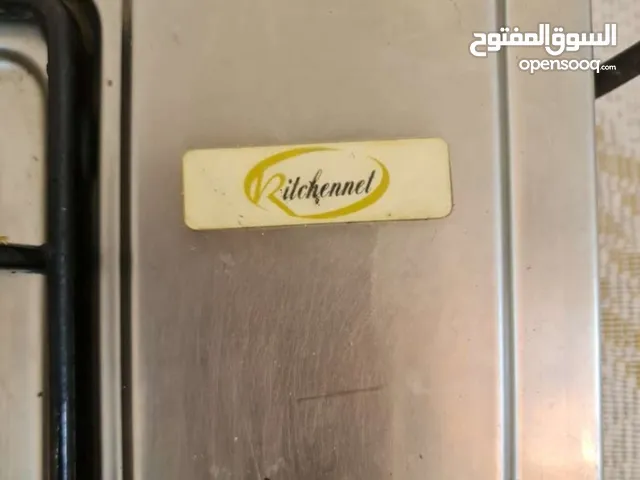 KitchenAid Ovens in Taif