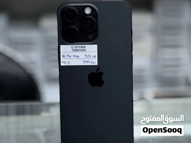 iPhone 16 pro max 512 excellent performance