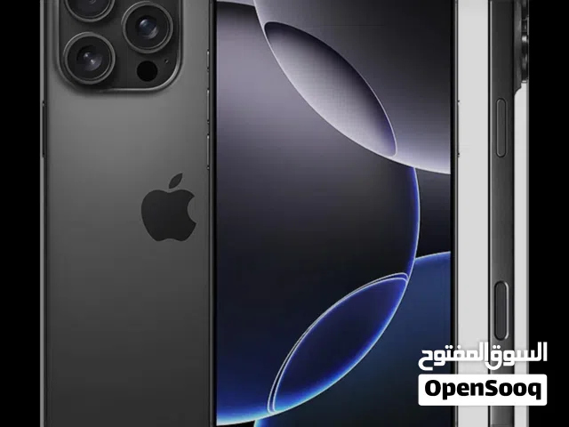 ايفون 16 برو ماكس
