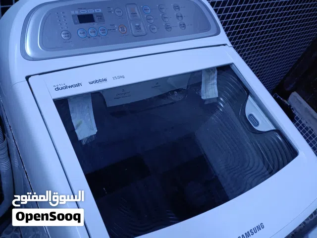 غساله سامسونج اوتوماتيك