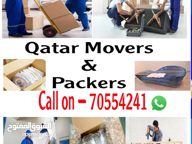 تغيير المنزل / نقل المكتب نقل منزل وفيلا ومكتب شقة. في إعادة المواق