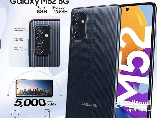 Samsung Galaxy M52 5G 128 GB in Zarqa